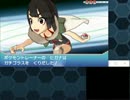 【実況】ポケモン復帰勢が毒統一でホウエンの地を蹴り宙を舞う part39