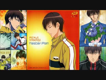 【新ラジプリ】の柳とたけぽんを集めてみた