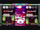 【足譜面】柳の下のデュラハン hard chaos mix【ESP17】