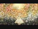 【ニコカラ】回る空うさぎ【off vocal】