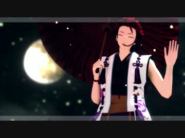 【MMDあんスタ】月見夜ラビット【七夕祭衣装紅月】