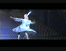 月組 プレスティージュ デルニエ・ラムール カゲソロ(星野瞳)②