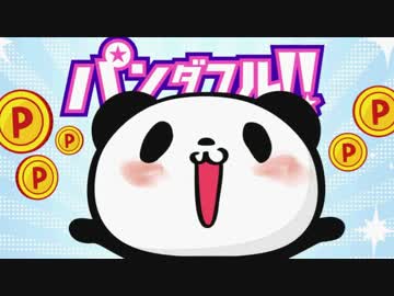 【東方風アレンジ】楽天のCMを東方風にアレンジしてみた