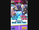 白猫テニス　「グループリーグEがいく友情ダブルス！」　その7