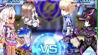 白猫テニス　「グループリーグEがいく友情ダブルス！」　その7