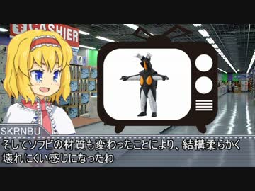 怪カス☆.mp3