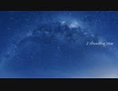【BGM】ShootingStar