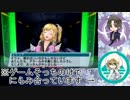【刀剣乱舞】布と犬が少女と宇宙を救う【偽実況】part9