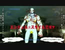 (BIO HAZARD The Darkside Chronicles)鬼畜紙袋と被害者メガネpart１2(二人実況)