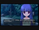 ひぐらしのなく頃に粋 オートプレイ動画 Part.114 暇潰し編 9