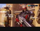 とあるコラボのOVERWATCH（生放送編）