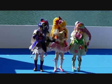 魔法つかいプリキュア！ショー part3/3