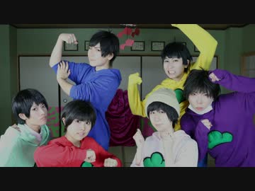 【ぽり松】おこちゃま戦争踊ってみた【コスプレ】