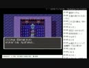 [2016.11.13]永井先生のドラクエ３プレー再開4日目(2/7)