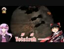 【ゆっくり実況プレイ】ゆっくりと結月ゆかり達のBF1【Battlefield 1】