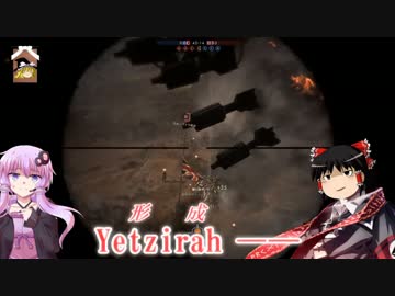 【ゆっくり実況プレイ】ゆっくりと結月ゆかり達のBF1【Battlefield 1】