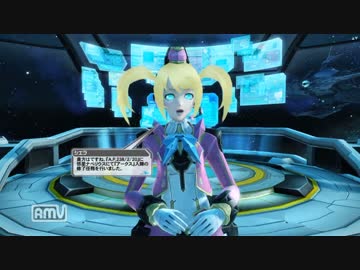 迫真アークス部・性の裏技 part135(ep4 ネッキー防衛)