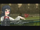 摩耶と提督の競馬観戦記067