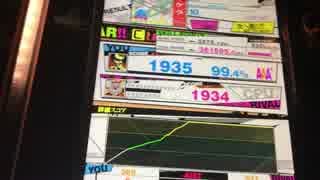 【REFLEC BEAT VOLZZA 2】カケラ(SPECIAL) 99.4%