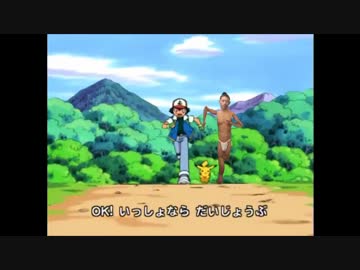 Ｏ（俺のケツマン）Ｋ（壊れちまうよ）！　ＧＢおまけ付き