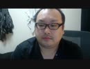 ニコ生 どかＸ 中嶋勇樹 ハゲ ニート 2016/11/15(火) 22：30開場 P8