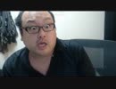ニコ生 どかＸ 中嶋勇樹 ハゲ ニート 2016/11/15(水) 01：30 P2