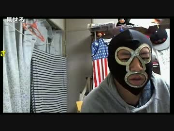 20161115　暗黒放送　告訴だらけの糞世の中放送