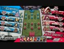 【wlw】元スカ使いの美候使いがAA1目指してヴァイス使う その40【AA2】