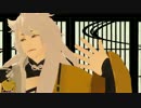 【MMD刀剣乱舞】小狐丸の指切り