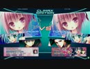 【電撃FCI】 にゃそ(智花) vs ンヂ(智花) 10先 前編