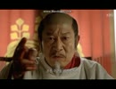 韓国KBS時代劇ドラマ｢文禄の役1592｣ 脇坂安治、閑山島海戦(上)