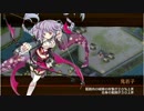 [城プロ:RE] 閉ざされた扇城-絶-(難) 全蔵防衛,福知山あり 平均Lv66