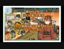 【艦これ】電ちゃんとがんばルビィ！艦隊これくしょん【始めました】P28