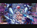【wlw】シレネ使われのエピーヌ使われ その2【AA2】