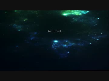 brilliant / cover