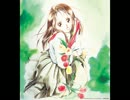 「続 初恋物語 〜修学旅行〜」BGM [PC-FX版]