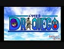勇者セジヒコと魔王の城／十六【実況付き】