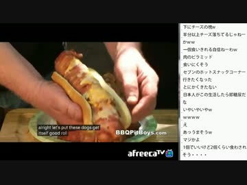 [2016.11.11]ひろくん 動画鑑賞（料理、BBQ）