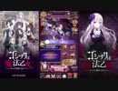 テスト　2016-11-16　tsrec　(gomaotsu) 02