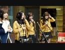 gfriend 顔、名前、声質、身長、パート判別用動画  Roughいいよ