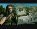 【GREEN BAND】 『METAL GEAR SOLID V: THE PHANTOM PAIN』 E3 2013 Trailer （日本語音声版）