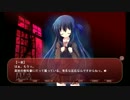 実況「再：ブサメンでも恋愛ゲーム？なら」NOeSIS02-羽化-Part43-1
