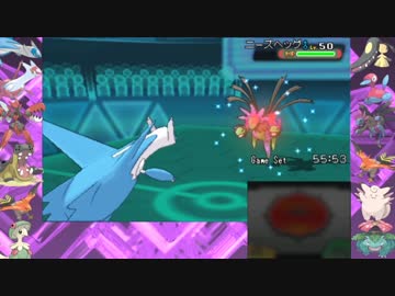 【ポケモンORAS】ラティラティ構築 22杯への挑戦①