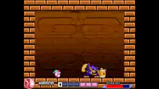 Kirby Invaders from the Dark カービィのフリーゲームプレイpart7