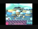 Kirby Invaders from the Dark カービィのフリーゲームプレイpart９