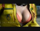 FF15シドニーちゃん鑑賞会