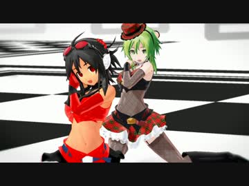 【MMD】GUMIさんが二人で炉心融解【修正版】