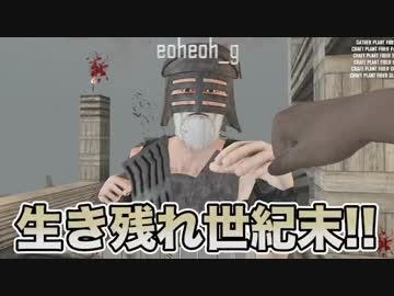 7日目にゾンビが大量襲来！物作りゾンビゲー【7Days to Die】実況♯9