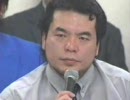 三沢新団体設立！