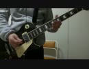 欅坂46 二人セゾン ギター練習